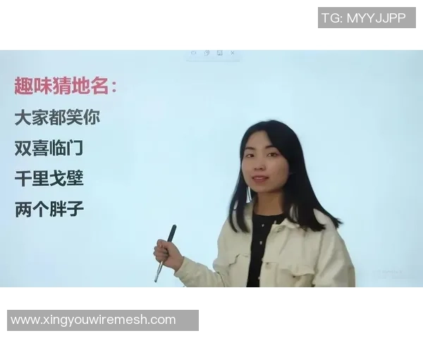 趣味挑战一起来猜中国足球知名球星名字大考验