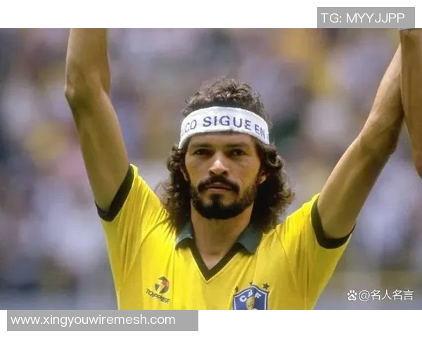 足球史上最具个性与不按常理出牌的十大球星排行榜